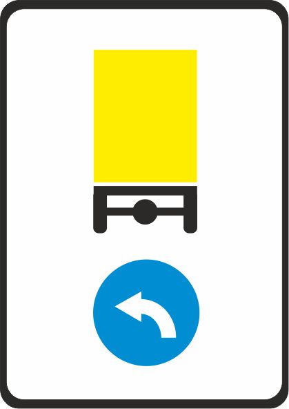 Дорожный знак 4.8.1 Направление движения транспортных средств с опасными грузами
