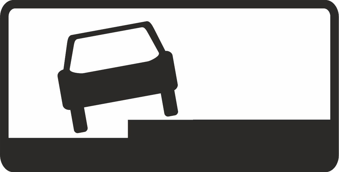 Дорожный знак 8.6.2 Способ постановки транспортного средства на стоянку