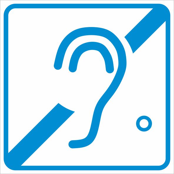 Доступность для инвалидов по слуху
