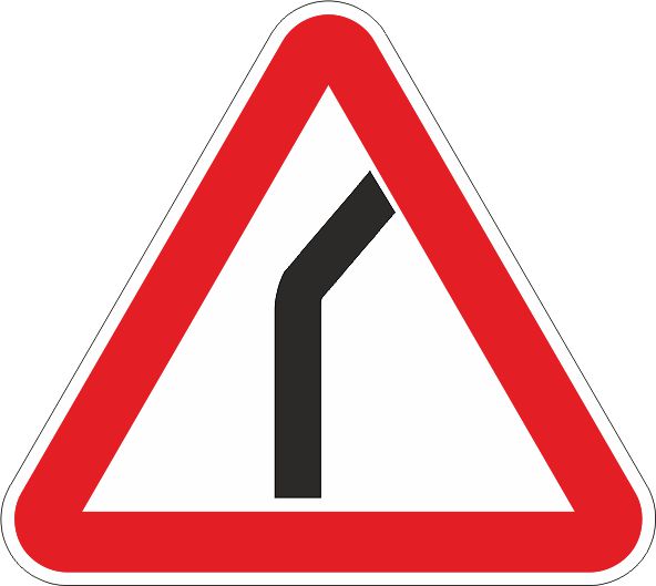 Дорожный знак 1.11.1 Опасный поворот