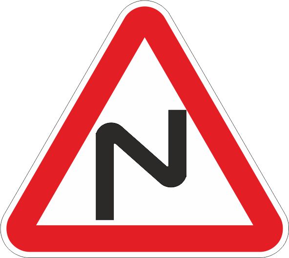 Дорожный знак 1.12.1 Опасные повороты