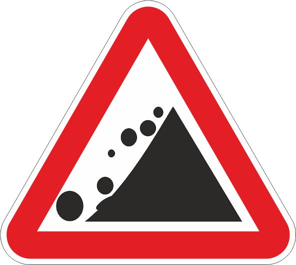 Дорожный знак 1.28 Падение камней