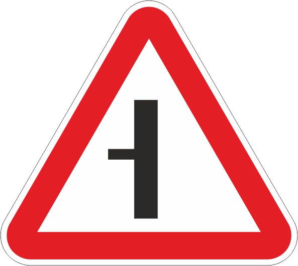 Дорожный знак 2.3.3 Примыкание второстепенной дороги
