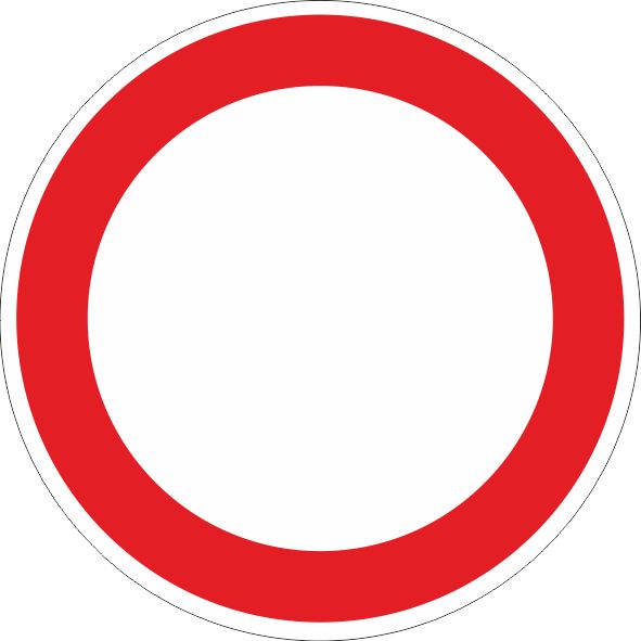 Дорожный знак 3.2 Движение запрещено