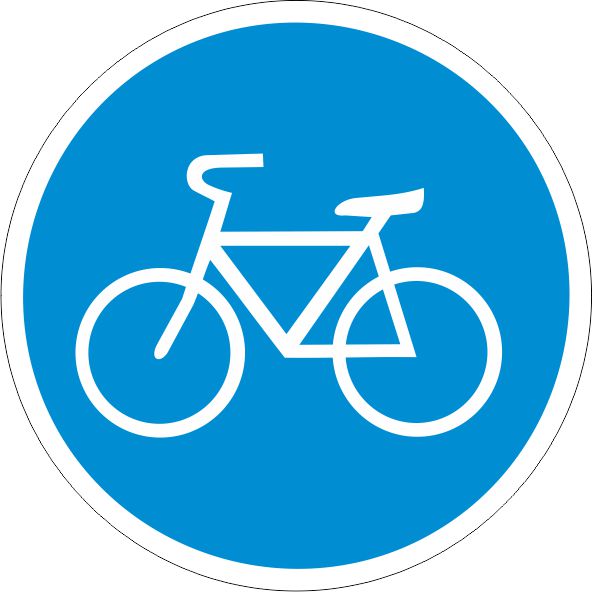 Дорожный знак 4.4.1 Велосипедная дорожка или полоса для велосипедистов