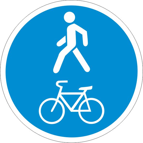 Дорожный знак 4.5.2 Пешеходная и велосипедная дорожка с совмещенным движением