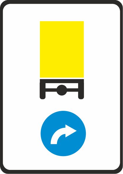 Дорожный знак 4.8.3 Направление движения транспортных средств с опасными грузами