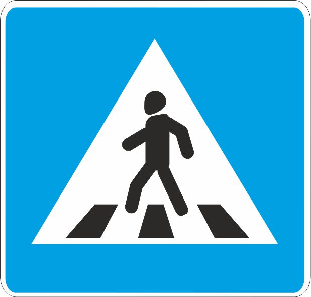 Дорожный знак 5.19.2 Пешеходный переход