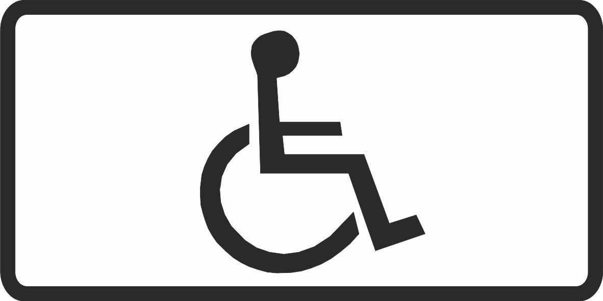 Дорожный знак 8.17 Инвалиды