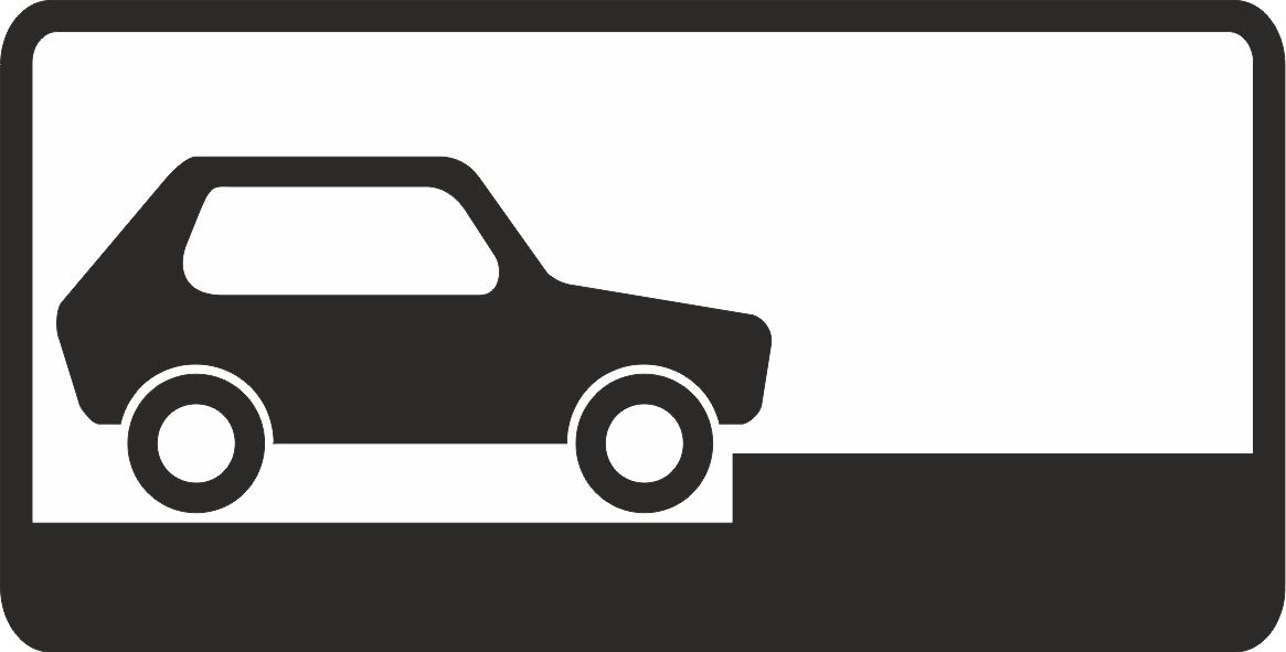 Дорожный знак 8.6.5 Способ постановки транспортного средства на стоянку