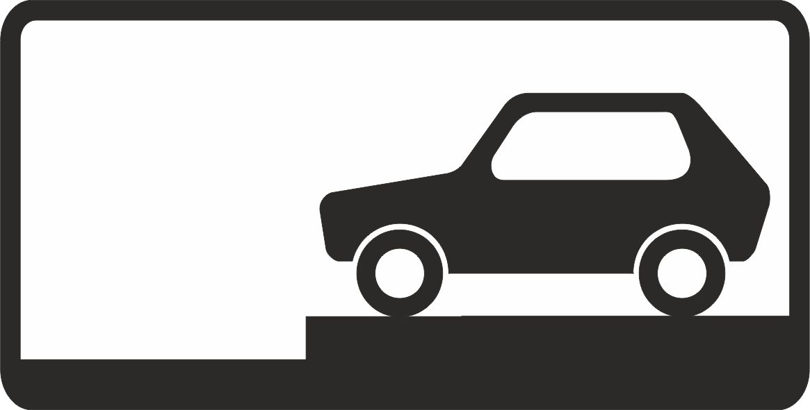 Дорожный знак 8.6.8 Способ постановки транспортного средства на стоянку