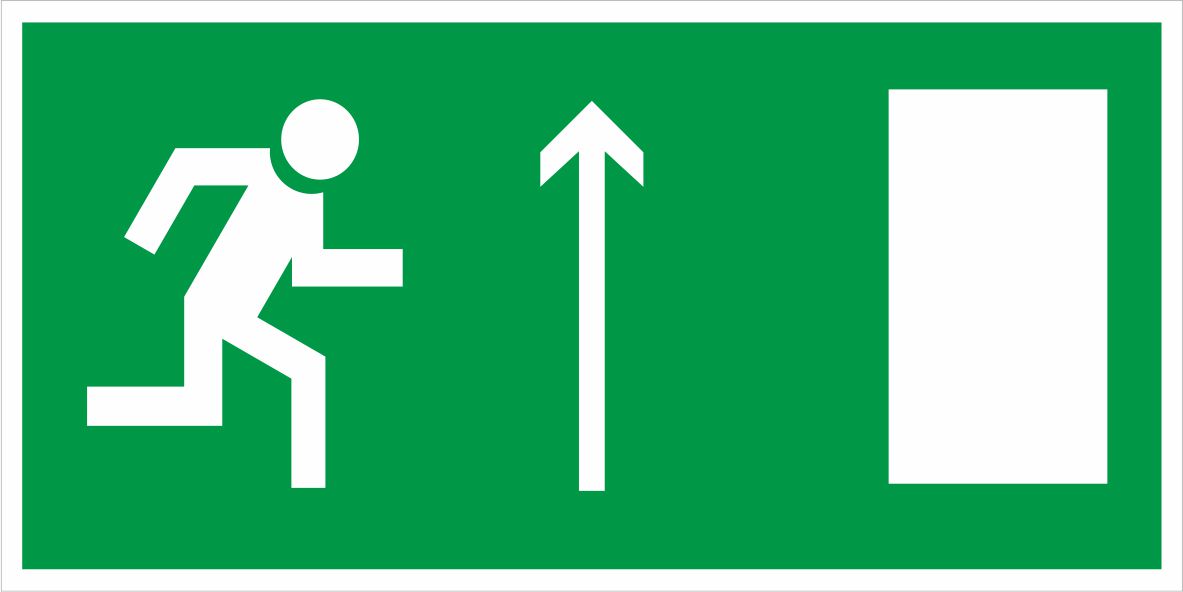 Знак Е11 Направление к эвакуационному выходу прямо