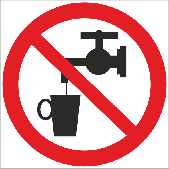 Знак Р05 Запрещается использовать в качестве питьевой воды