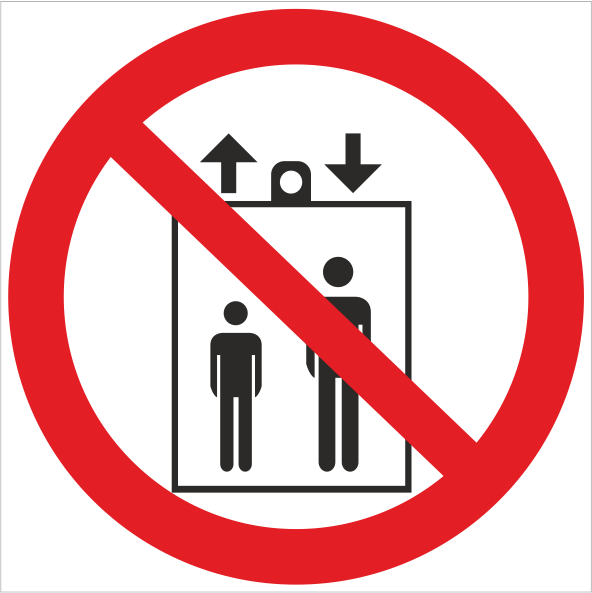 Знак Р34 Запрещается пользоваться лифтом для подъема (спуска) людей